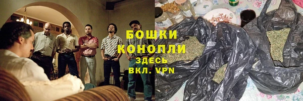 MDMA Premium VHQ Верхний Тагил